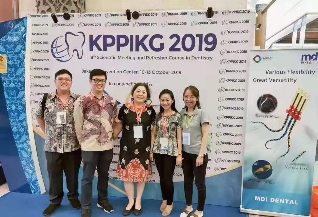 KPPIKG 2019 印尼牙科展會圓滿結(jié)束！