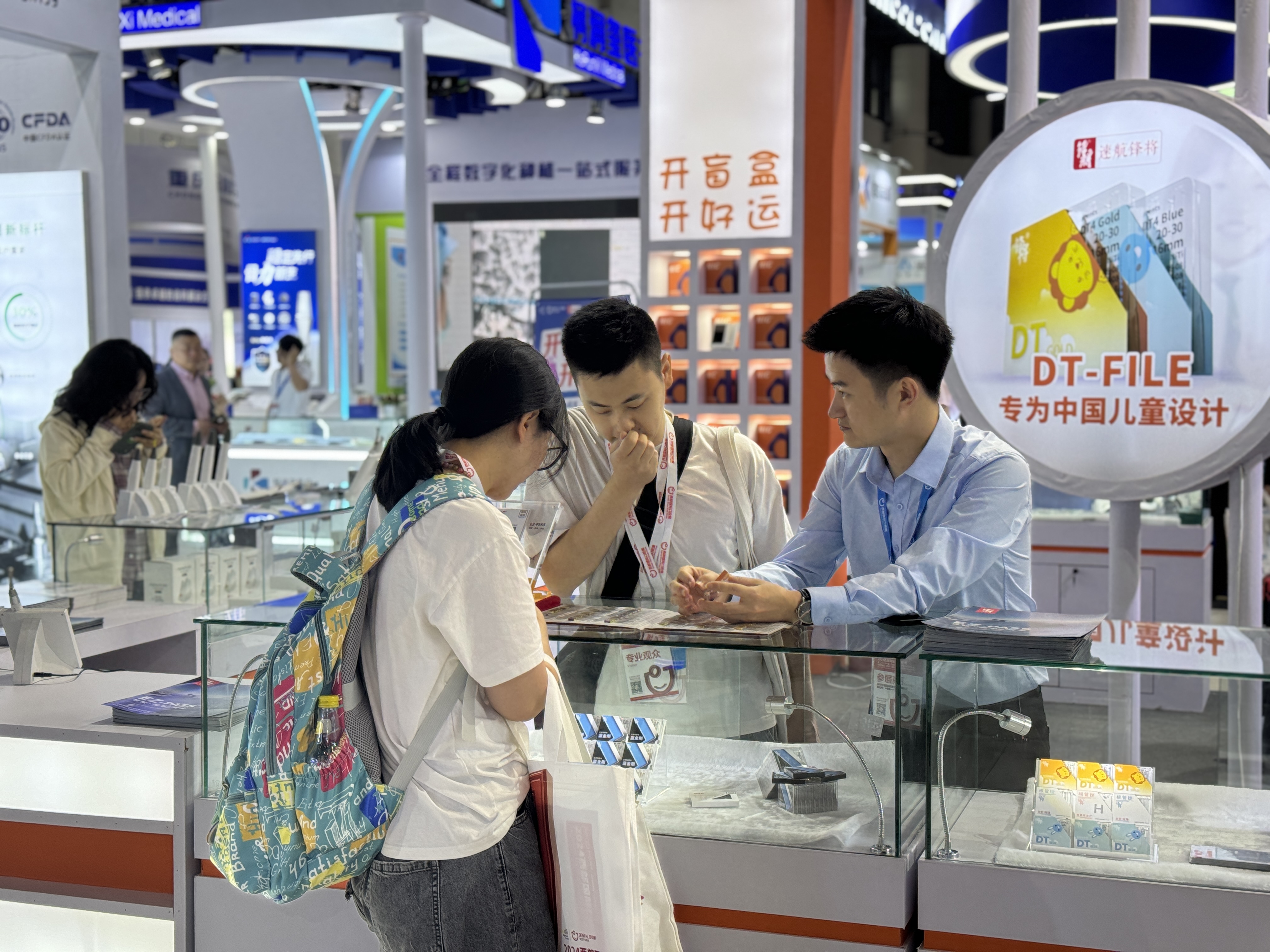 西部國際口腔展完美落幕！下一站，北京見！